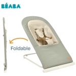 Beaba 芘亞芭 EAZY RELAX 可折疊彈彈椅 (地衣)